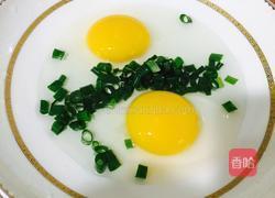蟹肉煎蛋的做法图解1