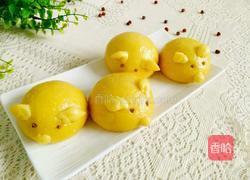  南瓜小猪猪的做法图解15