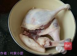 云雾鸭腿的做法图解1
