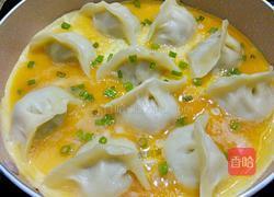 抱蛋煎饺的做法图解11