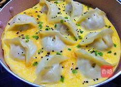 抱蛋煎饺的做法图解13
