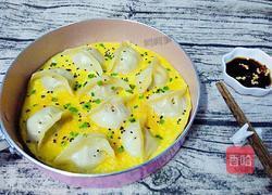 抱蛋煎饺的做法图解15