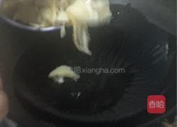 家常肥锅肉的做法图解15