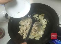 家常肥锅肉的做法图解17