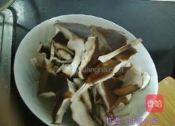 清炒香菇的做法图解1