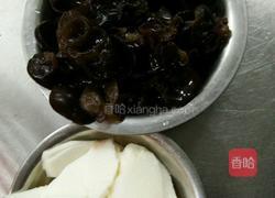 淮山炒木耳的做法图解3