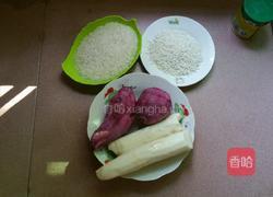 紫薯山药粥的做法图解1