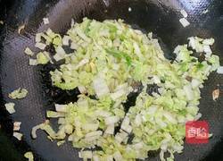 蔬菜蛋炒饭的做法图解4