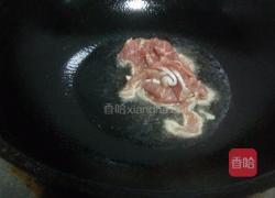 香菇油菜的做法图解8