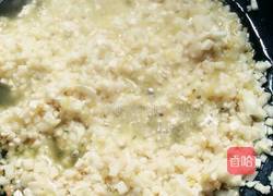 绿色肉饺的做法图解8