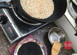 黑芝麻的做法图解1