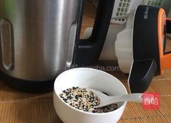 黑芝麻的做法图解2