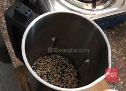 黑芝麻的做法图解3
