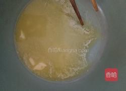 小动物饼干的做法图解1