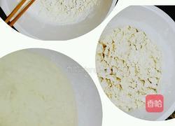 煮圪撘的做法图解5