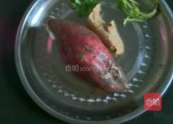 番薯生姜糖水的做法图解1