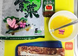 太阳花厚蛋烧的做法图解1