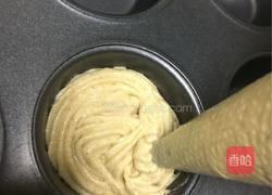 香蕉小蛋糕的做法图解7