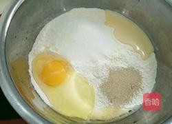 豆沙面包的做法图解1