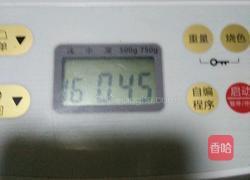 牛肉松的做法图解5