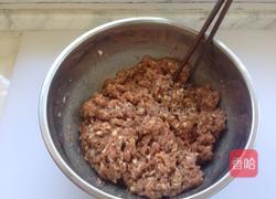 饺子的做法图解7