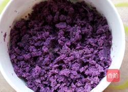 酥脆紫薯派 π的做法图解1