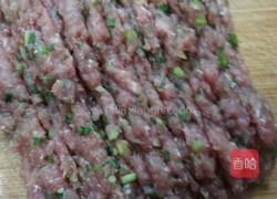 蘑菇襄肉盆景的做法图解2