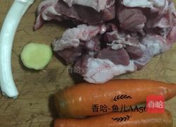 羊肉胡萝卜包子的做法图解4