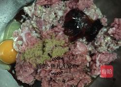 羊肉胡萝卜包子的做法图解6