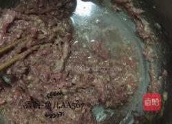 羊肉胡萝卜包子的做法图解8