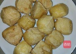 海带豆腐鸡蛋面的做法图解2