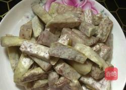 咸甜反沙芋的做法图解4