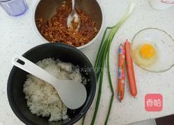 葱花蛋包炒饭的做法图解1