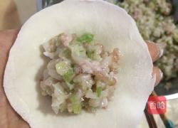 芹菜肉饺子的做法图解12