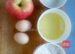 苹果蛋饼的做法图解1