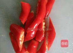 青红椒炒鱿鱼干的做法图解1