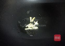 清炖黄墙的做法图解2