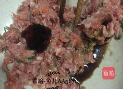 紫菜馄饨的做法图解5