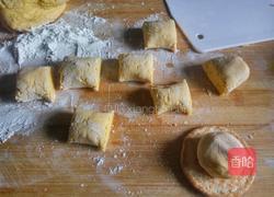 金钱南瓜饼的做法图解7