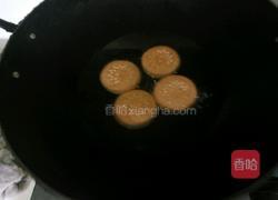 金钱南瓜饼的做法图解14