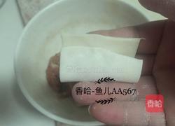 紫菜馄饨的做法图解10