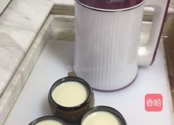 豆浆的做法图解2