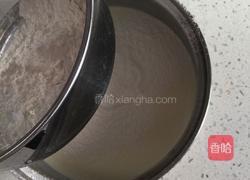 葡式蛋挞的做法图解4