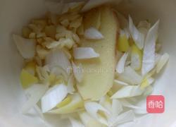 三香炒肉片的做法图解2