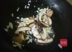 三香炒肉片的做法图解6