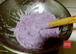 香芋馅的做法图解6