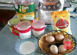 水果奶油蛋糕的做法图解1