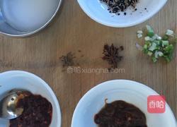 家常酱香饼的做法图解1