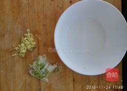 西红柿炒菜花的做法图解3