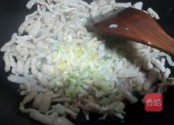 扁豆汆面的做法图解5